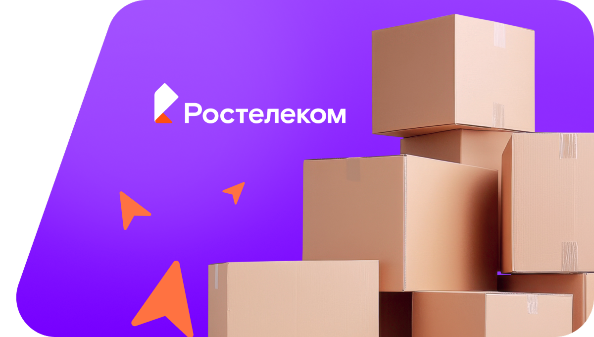 Переезд в новую квартирув&nbsp;рабочий посёлок Углеуральский (Пермский край)